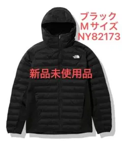 ノースフェイス レッドランフーディ NY82173(ブラック)Mサイズ