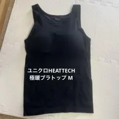 Item thumbnail for item 46fa6c48-901b-4c1a-8e08-4a314da3b926