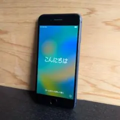 【美品・おまけ付】iPhone 8 スペースグレイ 128GB SIMフリー