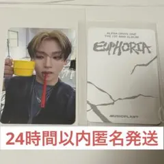 ALD1 サンウォン musicplant 歯磨き ver. トレカ