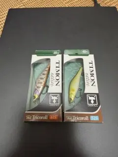 じ*ん様 ITO CRAFT WOOD 85 ルアー 3個セット - メルカリ