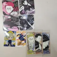 呪術廻戦　まとめ売り