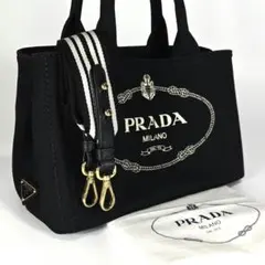 PRADA プラダ カナパ S 2way ショルダー付 黒 ハンドバッグ - メルカリ