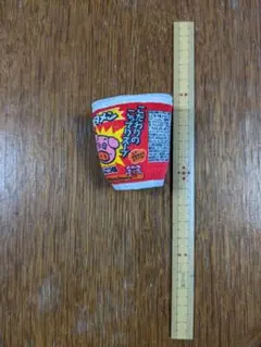 Item thumbnail for item 7da3de9b-bb21-4cb1-9c21-9eeec445728e