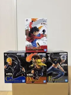 ワンピース 一番くじ フィギュア　覇ノ躍動　C賞　D賞　E賞　ラストワン賞