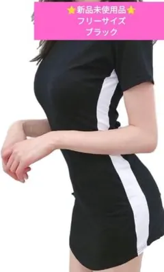 Item thumbnail for item 700d11cb-432e-4bdb-85f4-d8f80cbcac61