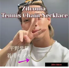 アクセサリー ネックレス