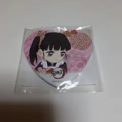 鬼滅の刃 バレンタイン ハート型缶バッジ カナヲ