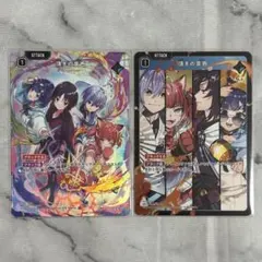 七聖召喚カード タルタリヤ 原神 第三弾 ランク4 等級4と等級3 - メルカリ