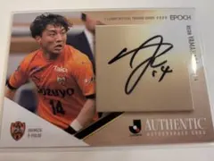 2025年最新】山原怜音 サインの人気アイテム - メルカリ