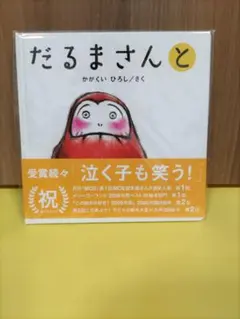 Item thumbnail for item f6f3d453-3ddb-4343-8c01-eb41d7d754d6