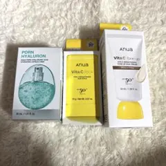 Anua アヌア　日焼け止め　PDRNミストセット