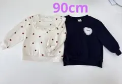 petit main ネイビー トレーナー 90cm