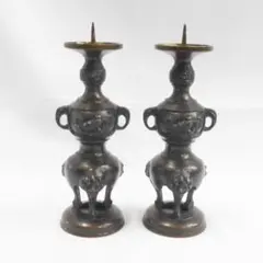 たーちゃん様 リクエスト 2点 まとめ商品