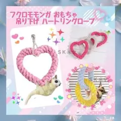 Item thumbnail for item 56230266-6a45-47d4-add9-1792db47ad65