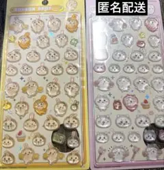 【新品・未開封】ちいかわ うさぎ ボンボンドロップシール 2セット