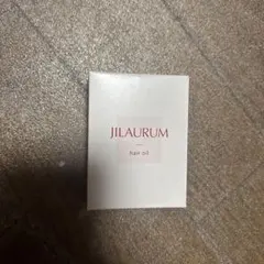2025年最新】ジルオーラムの人気アイテム - メルカリ
