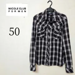 Item thumbnail for item a67b267a-a0ea-42f6-96f3-70a93f39b328