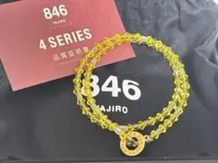 Item thumbnail for item 20954344-23aa-4c3e-a0a2-7554d95c518a