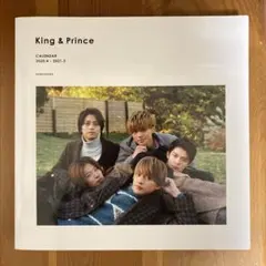 King & Princeカレンダー　2020.4-2021.3