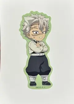 2025年最新】鬼滅の刃 ナンジャタウン アクリルスタンド 不死川実弥の