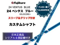 Item thumbnail for item d870cbdf-7f96-4ab1-b662-e234225fe41b