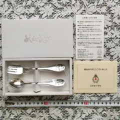 Item thumbnail for item b57f8211-6beb-480b-810e-2453ecfe4e87