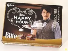 Item thumbnail for item a6461abe-8ace-4131-bc88-8505d74567bd