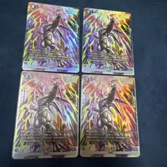 フュージョンワールド　超一星龍　SR パラレル　FB07-035 4枚　即日発送