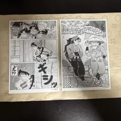 【匿名配送】忍たま乱太郎 土井先生 利吉 カード ステッカー 29点 セット 匿名配送】忍たま乱太郎 土井先生 利吉 カード ステッカー 29点