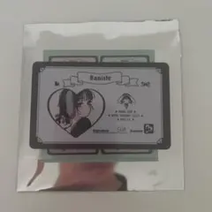 エイリアンステージ バニステ スア PVCカード IDカード