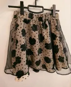 Item thumbnail for item f9f17e77-1a79-4652-ab54-dd195ce56aff