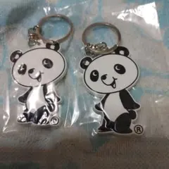 パンダのシンシン パンダアクリルキーホルダー 2個セット