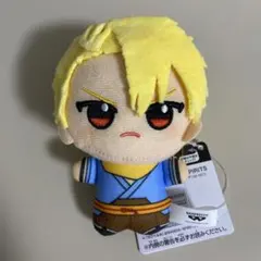 黄泉のツガイ　ユル　ちびぐるみ　即購入可