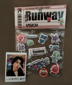 Aぇ! group Runway 末澤誠也