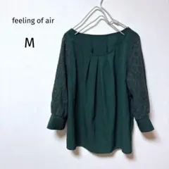 feeling of air 花柄レースブラウス　チュニック　グリーンM 七分袖