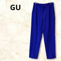 ジーユー【L】起毛タックテーパードパンツ　キレイめカジュアル　ウエストゴム