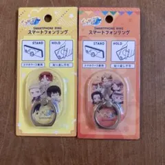 2025年最新】枢軸の人気アイテム - メルカリ