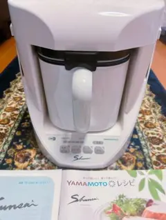 2025年最新】クックマスター旬彩の人気アイテム - メルカリ