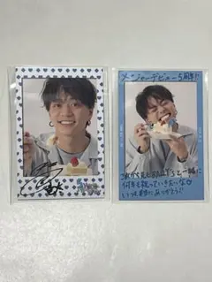 Item thumbnail for item 5ad3c54c-2596-4f00-8d7f-9cd9c48c2307