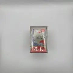 Item thumbnail for item d2ac99a5-9c89-48e6-92d7-f392196e6b74