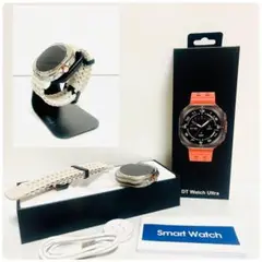 DT Watch Ultra(ガラス製フィルム付) シルバー【新品・未使用品】
