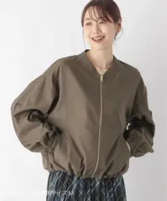 ボンバージャケット ブルゾン