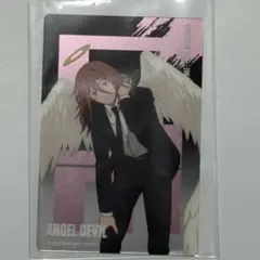 チェンソーマン ベースヤードトーキョー トレーディングメタルカード 天使の悪魔