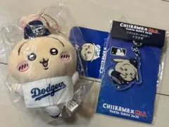 ちいかわ MLB ドジャース　うさぎ マスコット　アクリルキーホルダー
