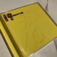 19 BEST CD