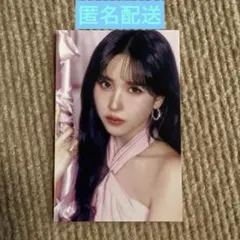 TWICE♡ミナ♡ソウルコン♡THIS IS FOR♡トレカ♡ランダムトレカ