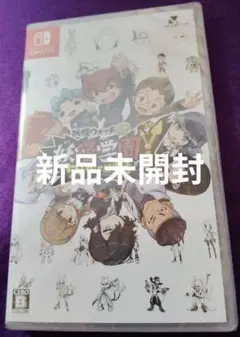 [新品未開封] 妖怪ウォッチ 妖怪学園Y ワイワイ学園のサムネイル