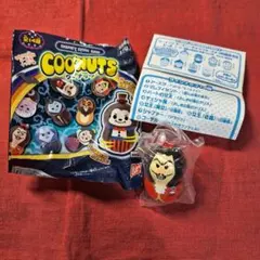 ディズニー クーナッツ フック船長