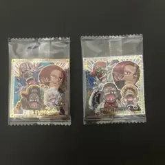 ワンピース シールウエハース 2枚セット